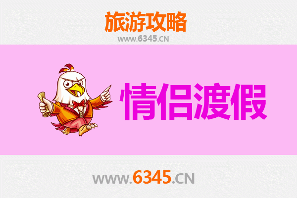 昆明呈贡情侣漫游指南：花海邂逅与浪漫时光