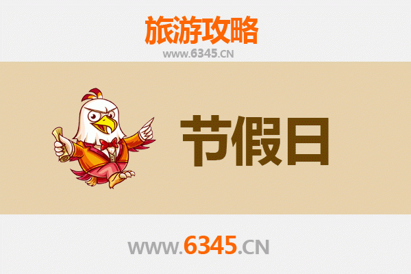 昆明呈贡出发承德避暑山庄旅游全攻略：清凉皇家之旅