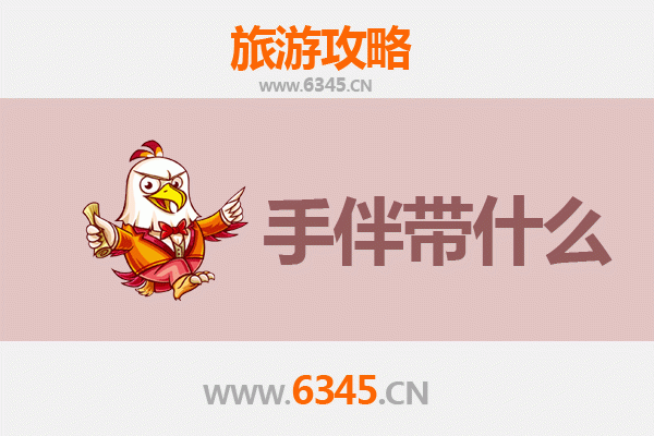 呈贡出发 | 南澳岛全攻略：山海相逢的治愈之旅与必带手信指南